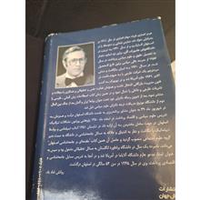 مقدمه