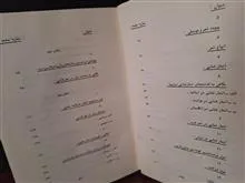 آفاق