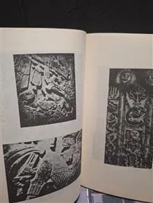 تاریخ