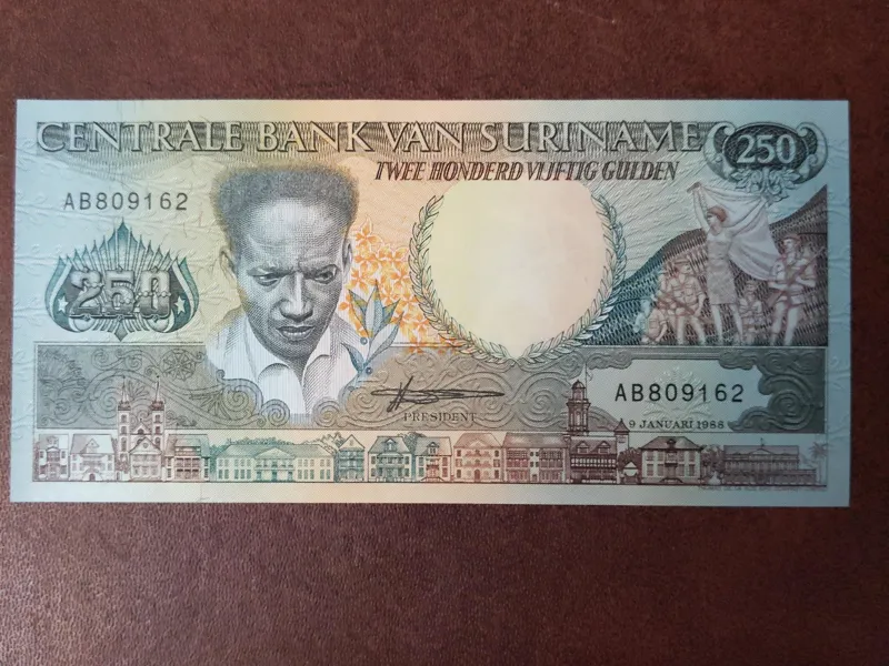 اسکناس 250 گیلدن سورینام (بانکی)