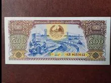 اسکناس