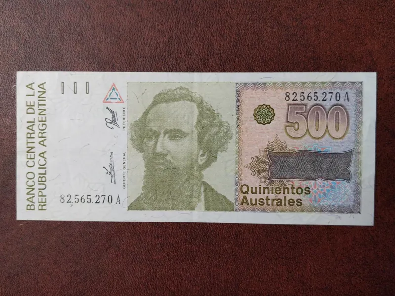 اسکناس 500 آسترال آرژانتین