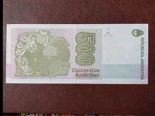 اسکناس
