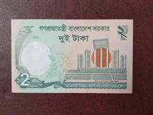 اسکناس