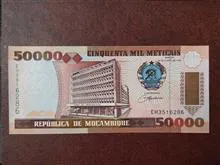 اسکناس