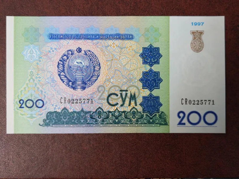 اسکناس 200 سوم ازبکستان (بانکی)
