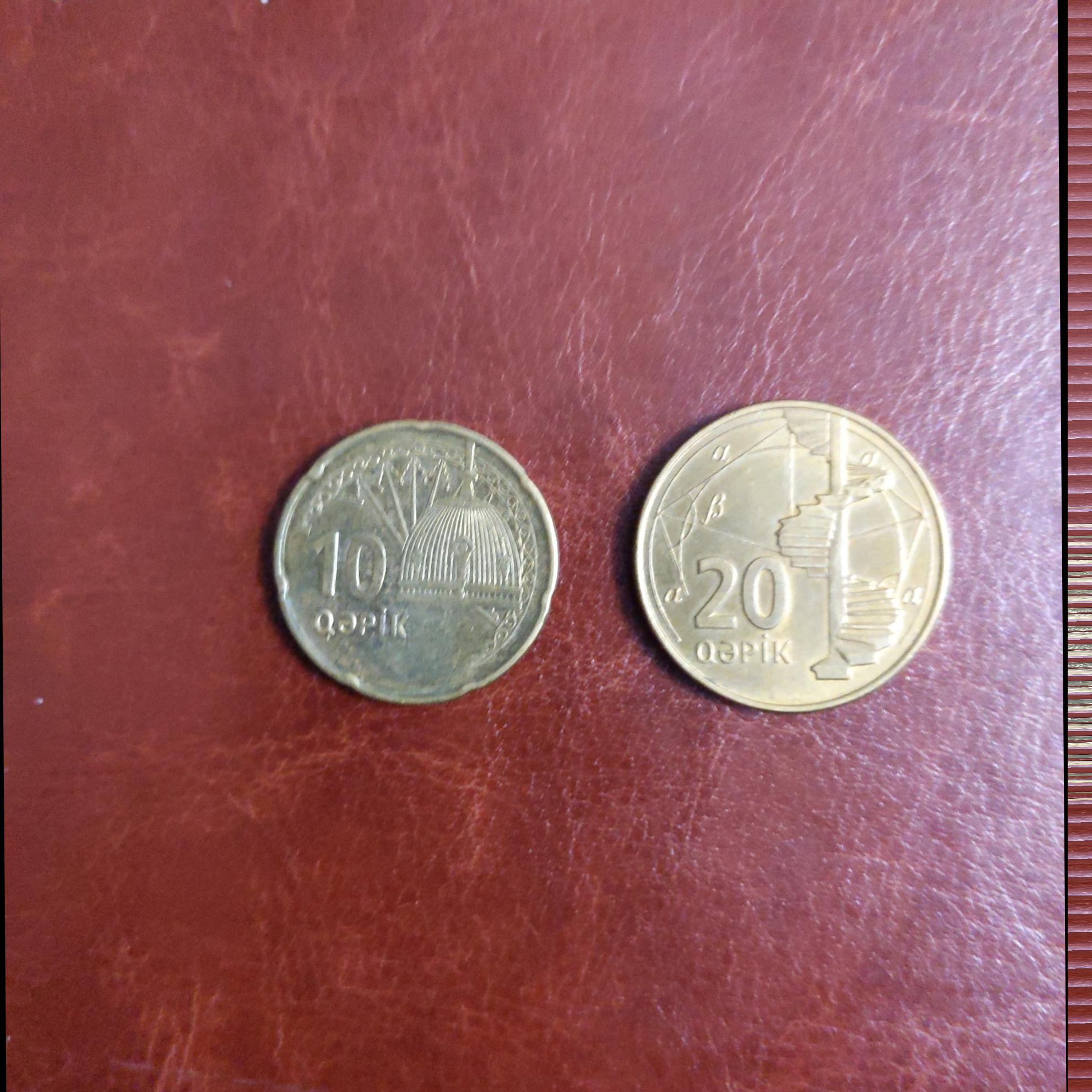 سکه 10 و 20 قپیک آذربایجان