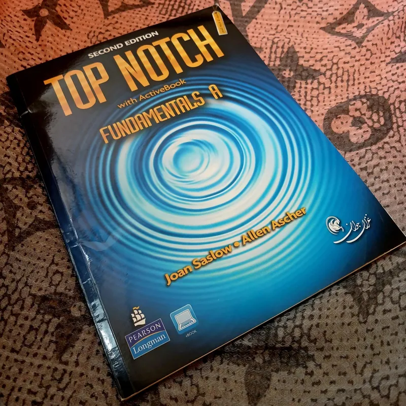 Top Notch Fundamentals A