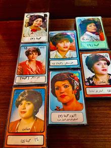 نوار
