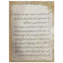 داستان