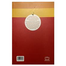 ریاضیات