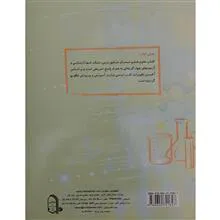 علوم