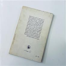 اگزیستانسیالیسم