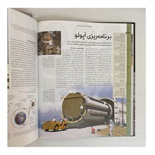 دایره