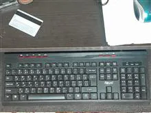 کیبورد