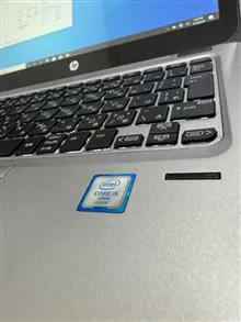 HP
