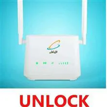 انلاک