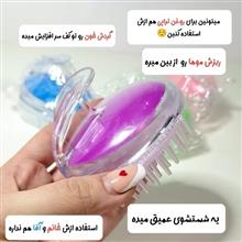 ماساژور