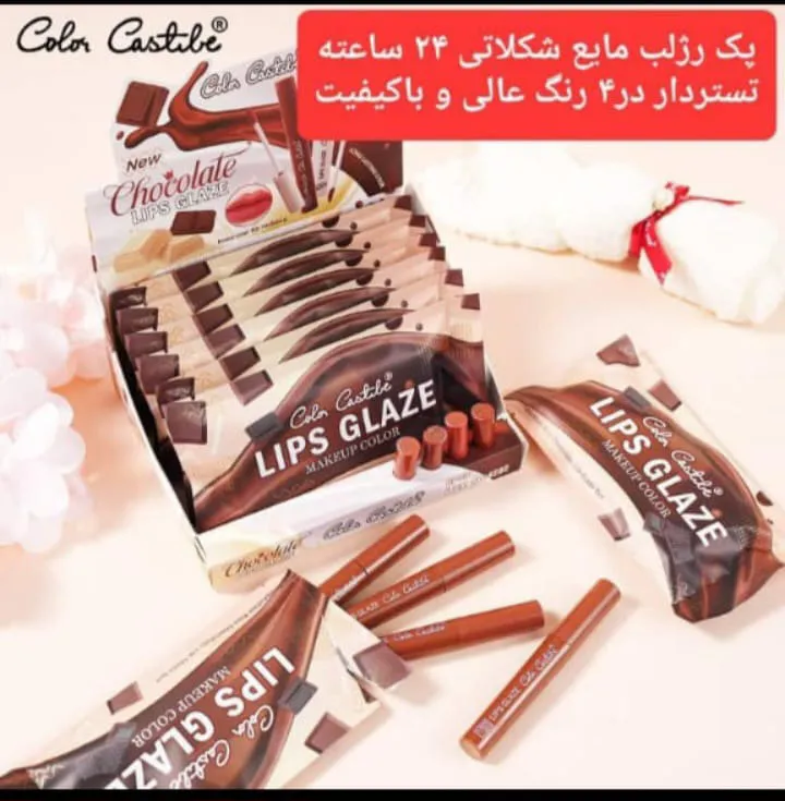 پک رژلب مایع 4عددی مدل شکلاتی برند(COLOR CASTELE)
