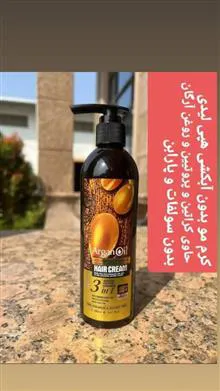 کرم