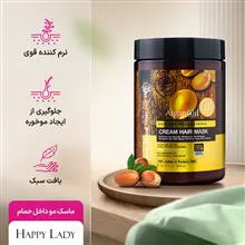 ماسک
