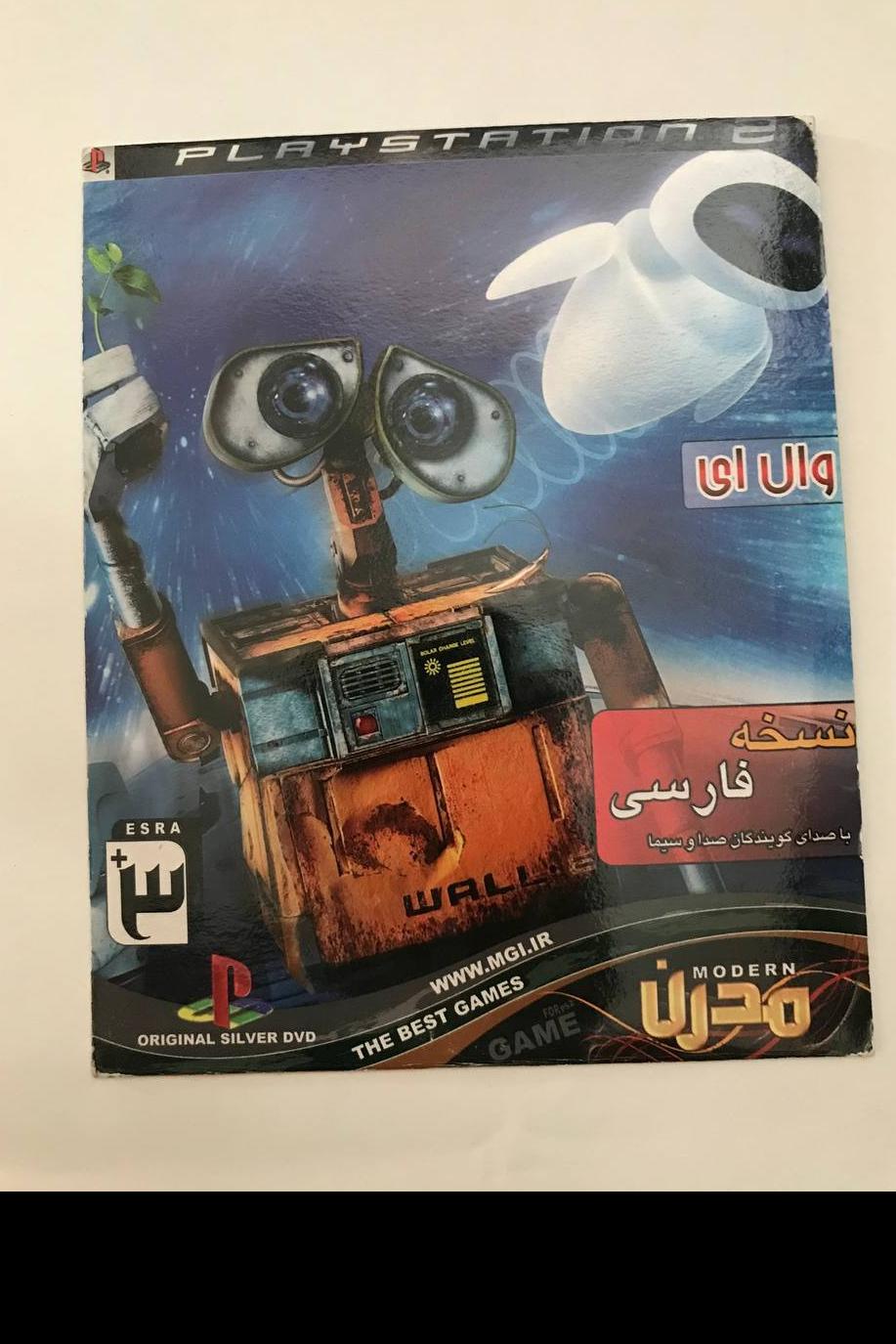 بازی wall E دوبله فارسی