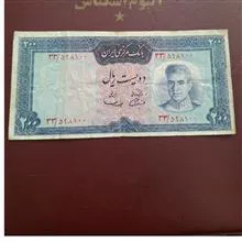 اسکناس