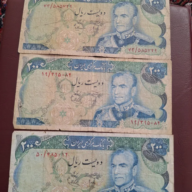 اسکناس 200ریالی پهلوی