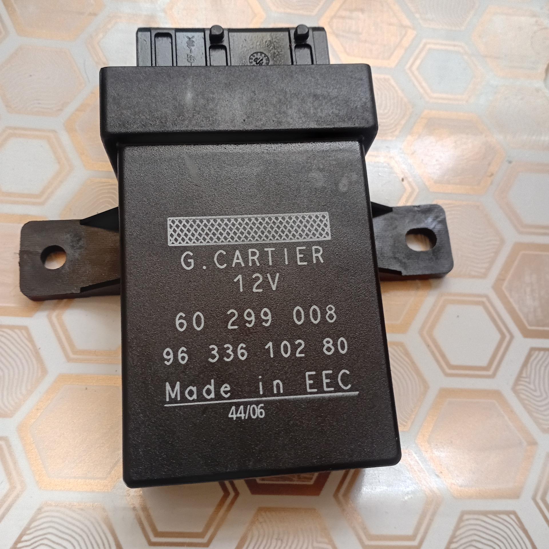 یونیت فن طوسی پژو 405،پارس