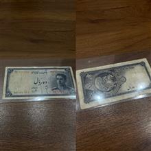 اسکناس