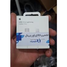 کابل