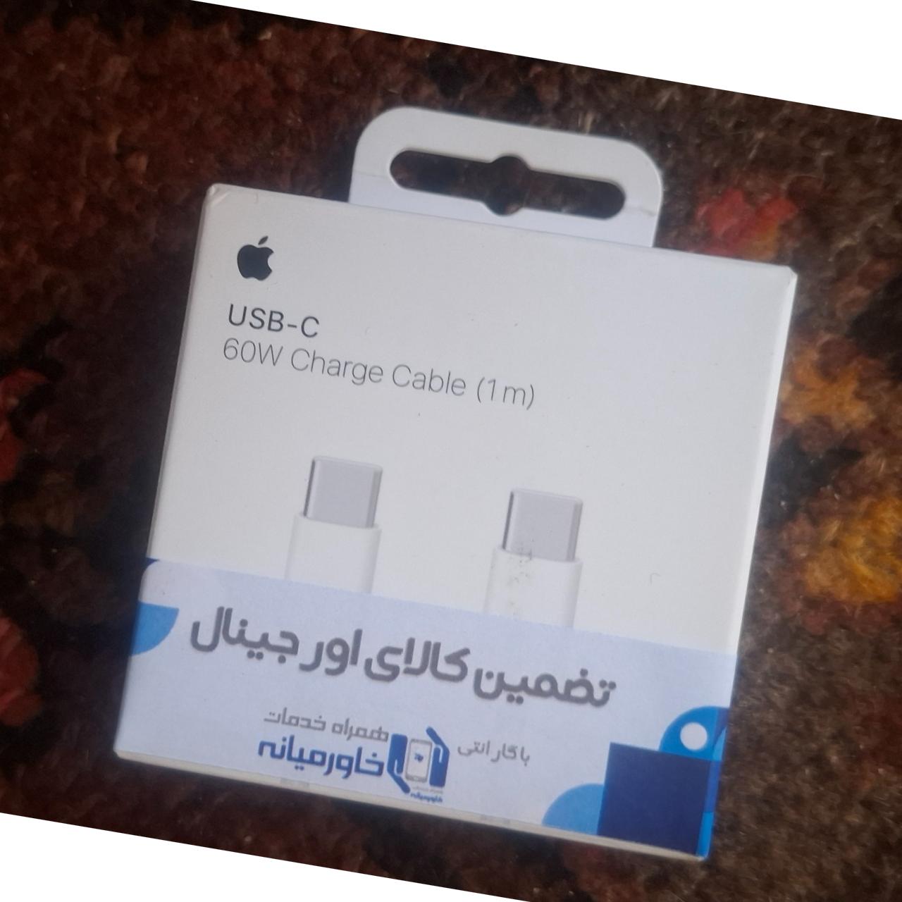کابل صد در صد اورجینال ایفون 17