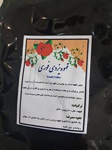 قهوه
