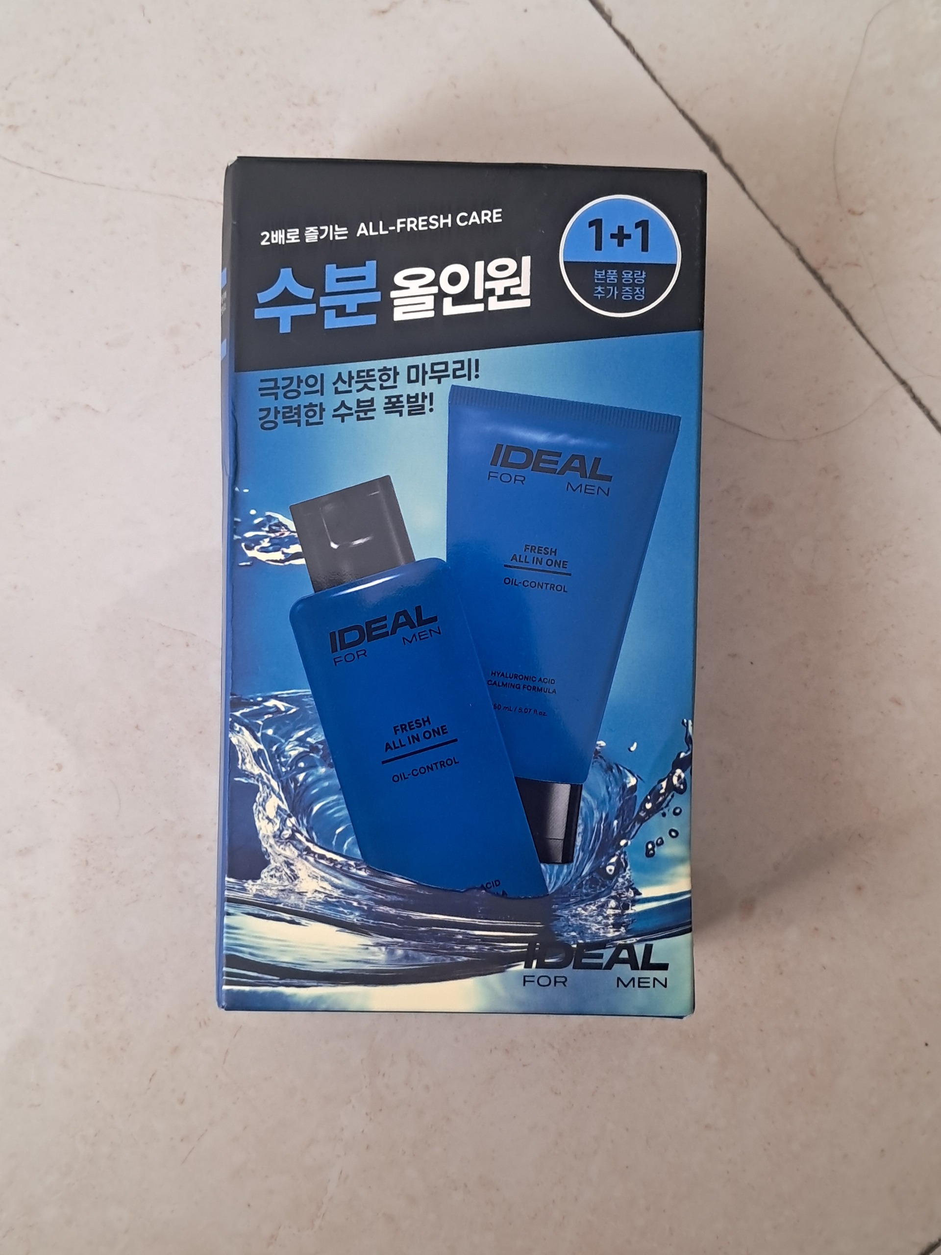 ژل افرشیو بعد اصلاح کره جنوبی نو