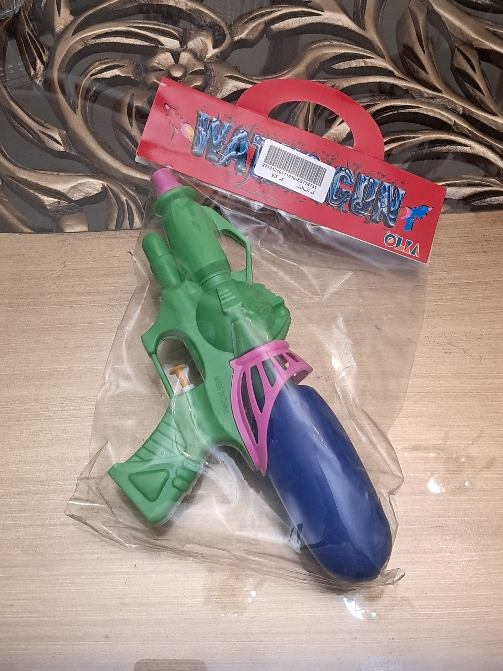 تفنگ آب پاش نو - ابپاش