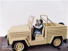 ماکت