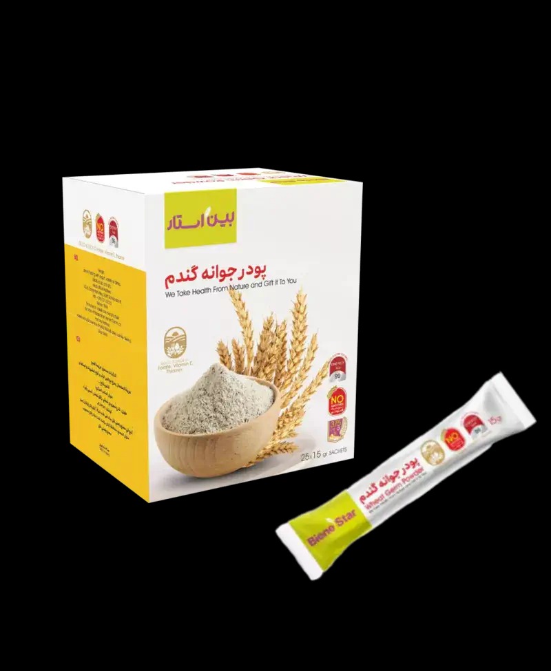 پودر جوانه گندم ستین