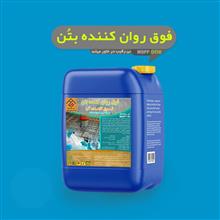 فوق