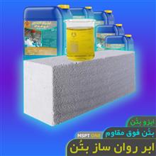 فوق