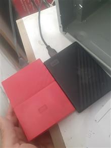 هارد