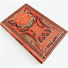 دور