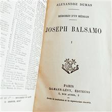Joseph