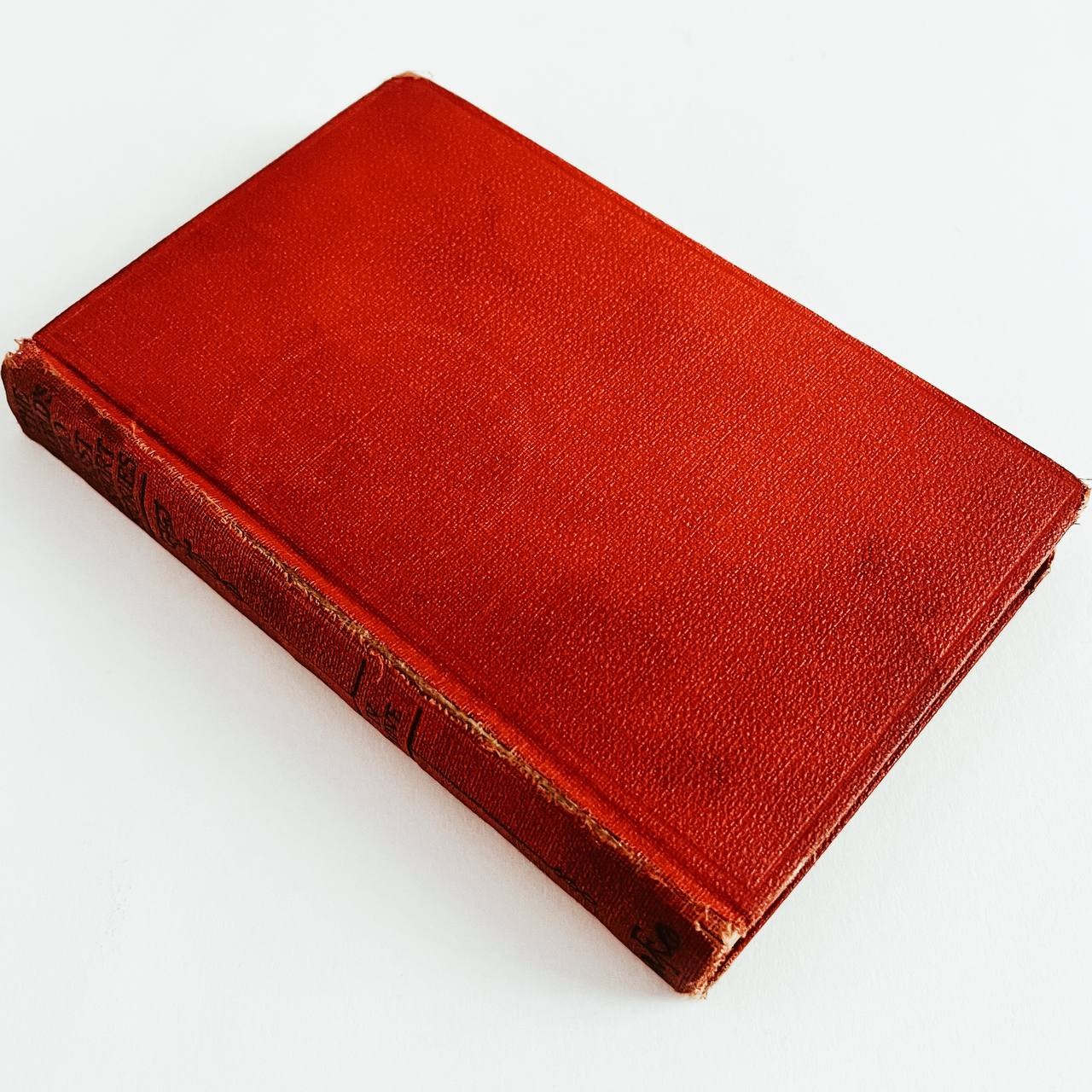 The Worlds 100 Short Stories - Volume Four LOVE