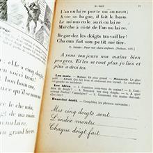 Lectures