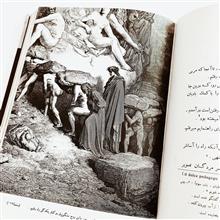 کمدی