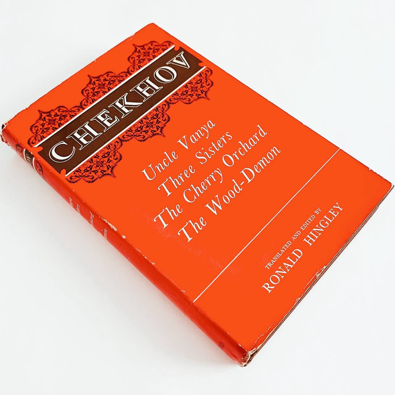Plays of Anton P. Chekhov نمایشنامه های چهپف