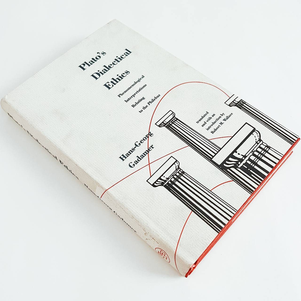 Platos Dialectical Ethics by Gadamer گادامر