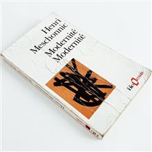 Modernité