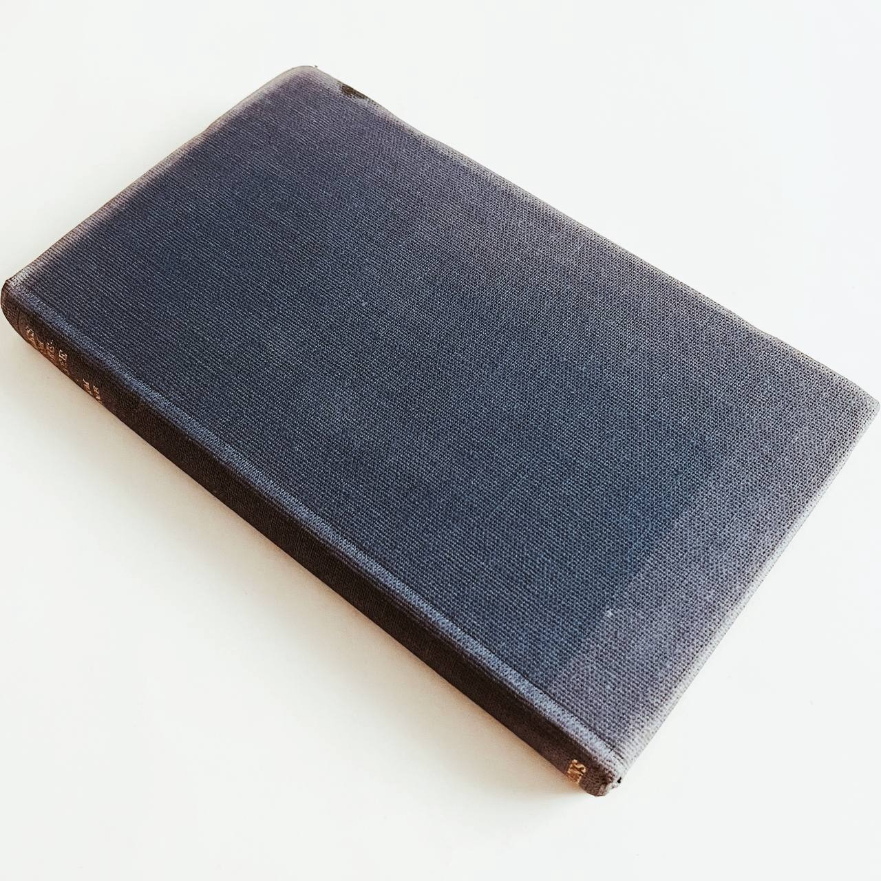 Tales from Shakespeare Charles and Mary lamb