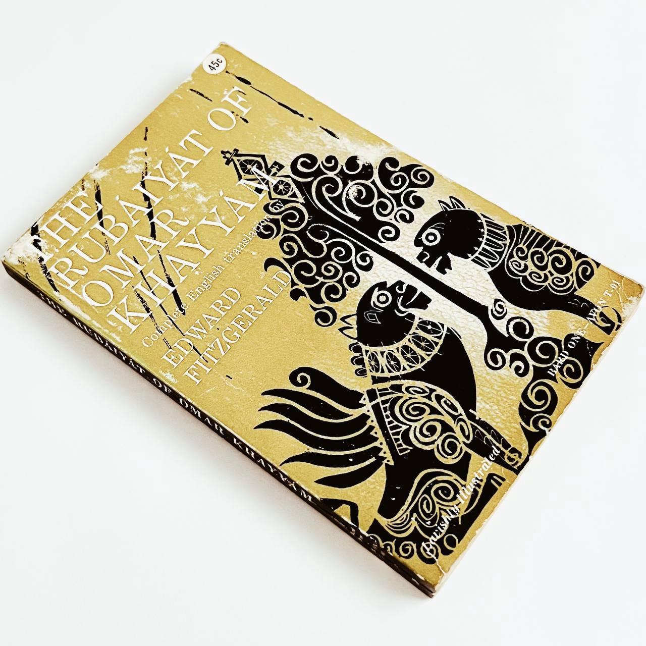 Rubáiyát of Omar Khayyám خیام مصور نایاب